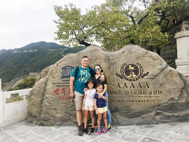 中国长城最精华的部分基本都集中在北京,来北京旅游长城是必去的